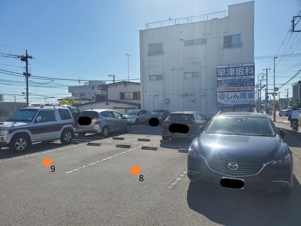 6月1日(月)より弊社駐車場移動のお知らせ